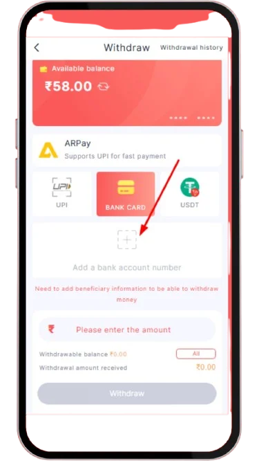 Click on Add a bank account number